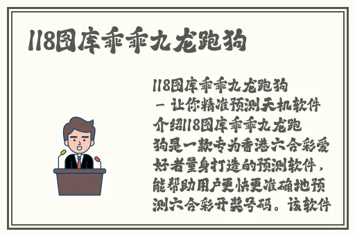 麻豆Chinese新婚XXX