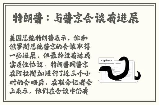 麻花传md01651苏语棠