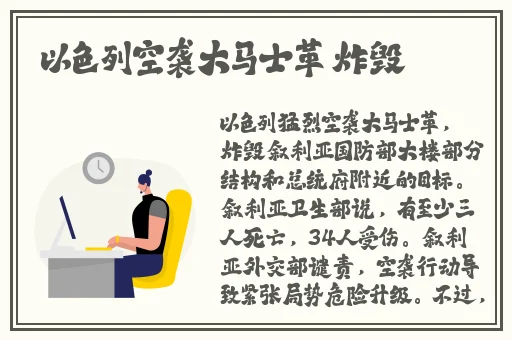 野花视频免费观看无删减