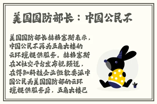 忘忧草wyc.apk7.3进入副本
