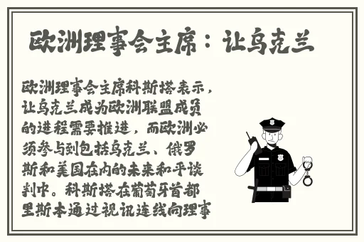国产精品网站入口一区二区