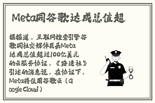 911爆料往期回顾