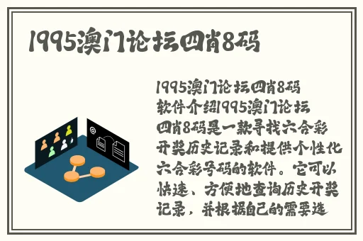 黑料在线看网站