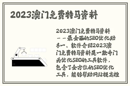 亚洲精品第一综合网站
