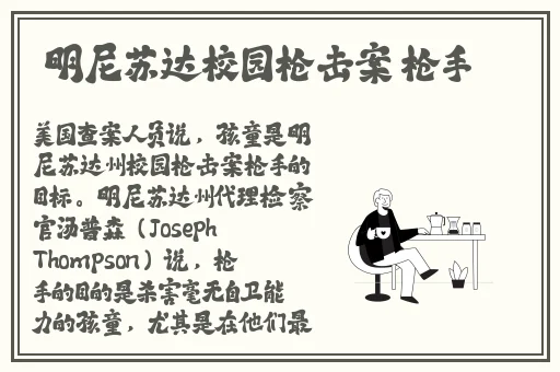 热心的朝阳群众51cgfun最新 军训