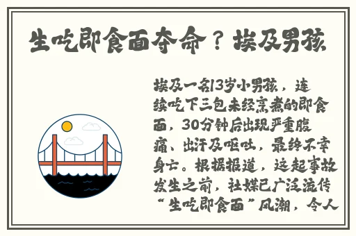 gogogo中国反馈