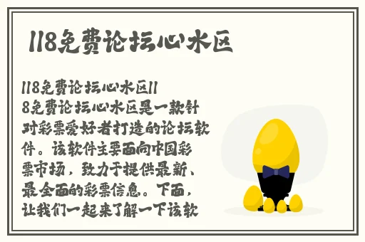 强 the癶乀pro免费