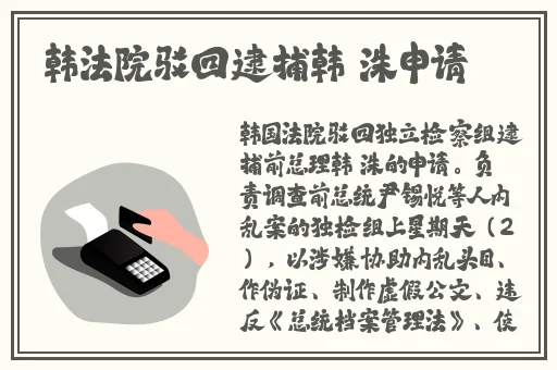 神秘电影在线网站
