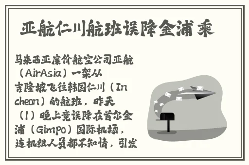 少妇三角裤裤裆湿透了是怎么回事