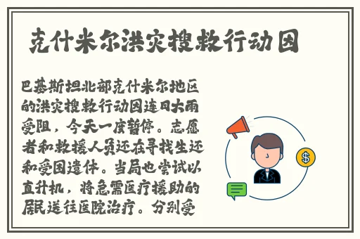 菠萝菠萝蜜免费播放视频
