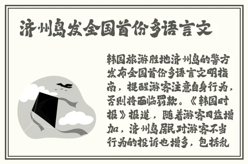 翘着光屁股趴在办公室